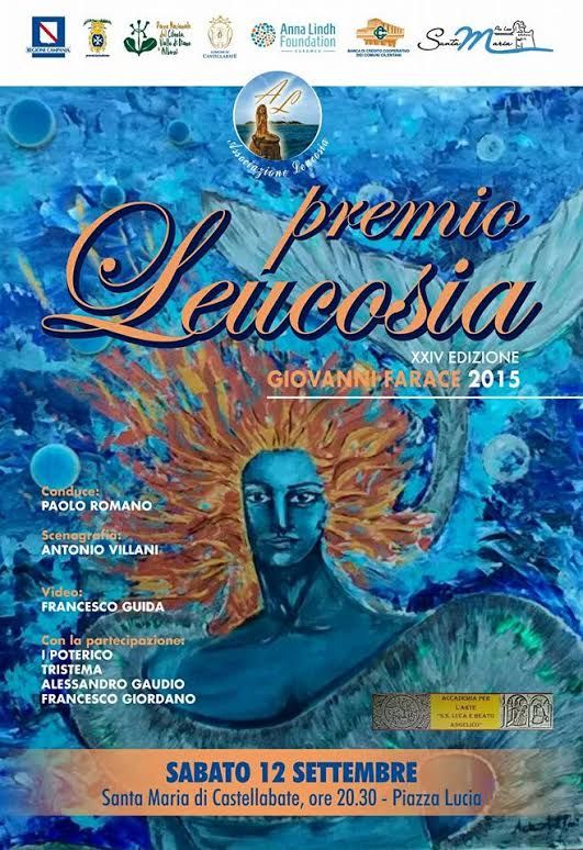 premio leucosia locandina 2015