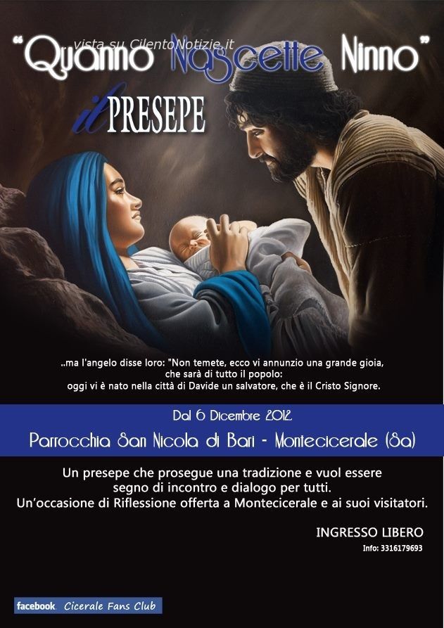 presepe quando nascette ninno