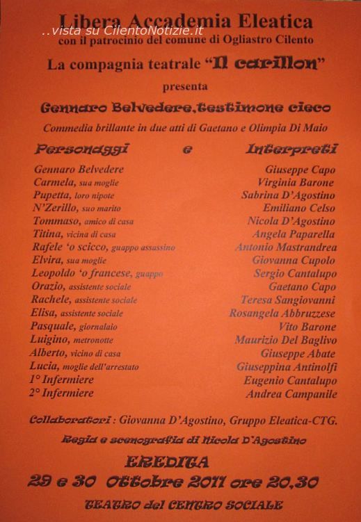 teatro ogliastro cilento