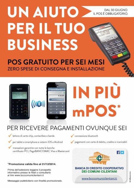 pos mobile gratis