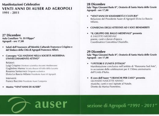 auser agropoli natale 2011