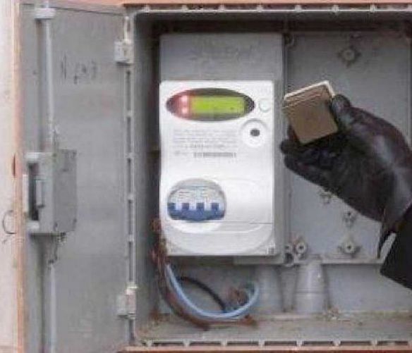 01112019 furto corrente magnete