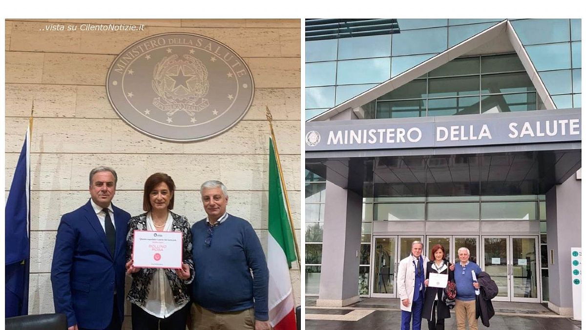01122023 riconoscimento all ospedale di sapri 01122023 riconoscimento all ospedale di sapri