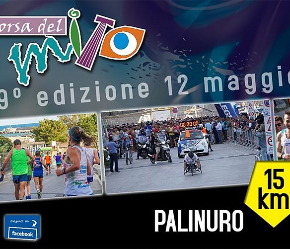 02022018 corsa del mito 2018 brochure
