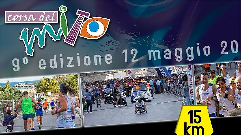 02022018 corsa del mito 2018 brochure