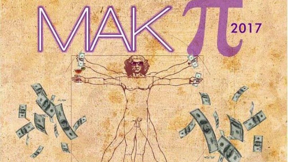 02032017 mak p palinuro 02032017 mak p palinuro