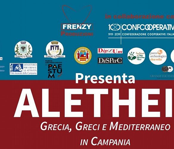 02042019 aletheia