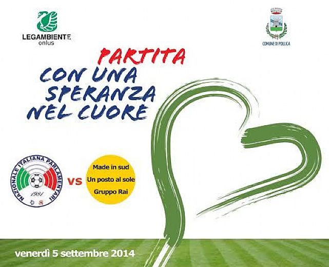 02092014 partita cuore scifo 02092014 partita cuore scifo