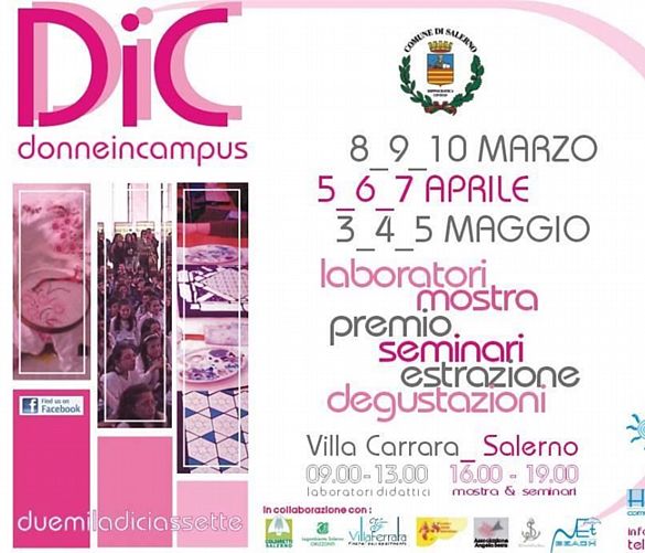 03042017 dic donne campus