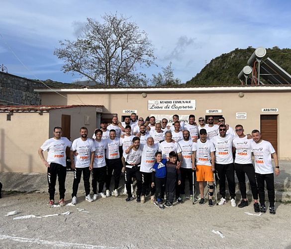 03042023 polisportiva marina