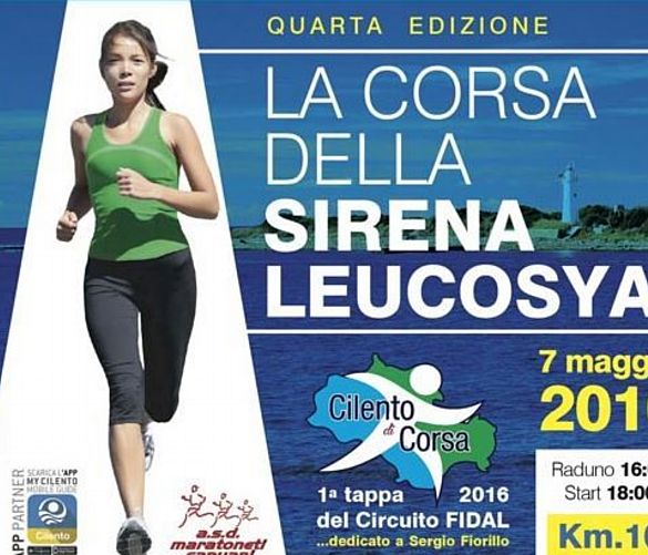 03052016 Locandina sirena 2016