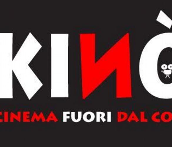 03052016 cineforum valva
