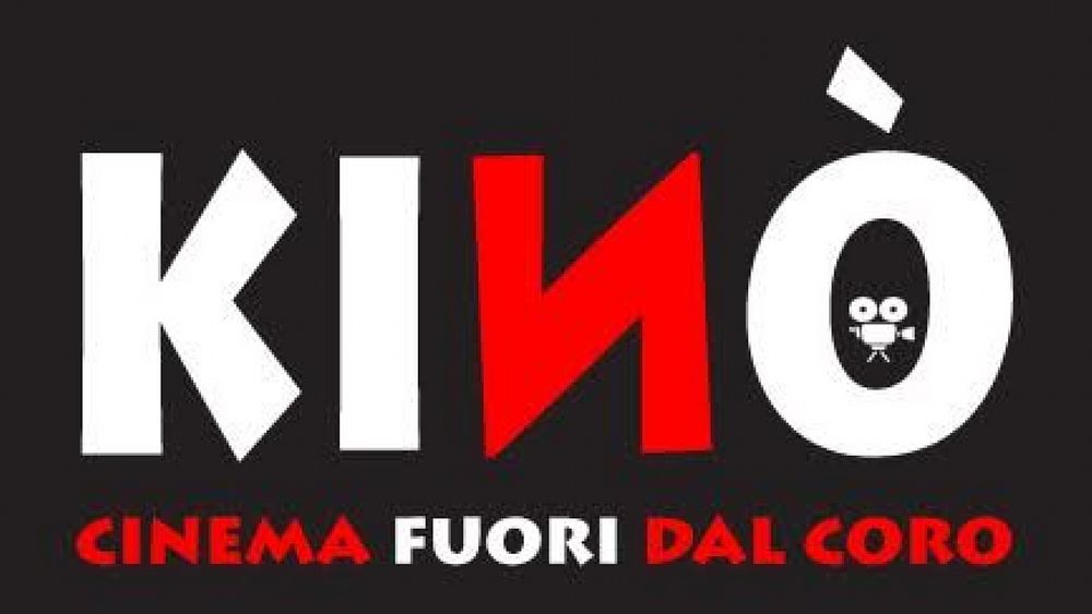 03052016 cineforum valva