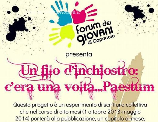 03102013 forum