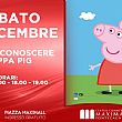 Spettacoli-eventi foto - 03122013 peppa pig al maximall