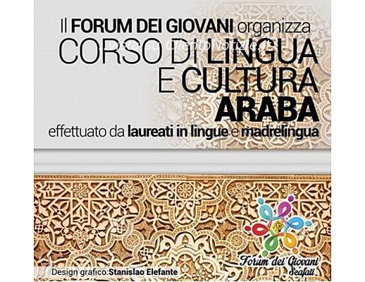 03122014 corso lingua araba