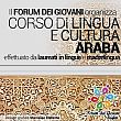 Avvisi foto - 03122014 corso lingua araba