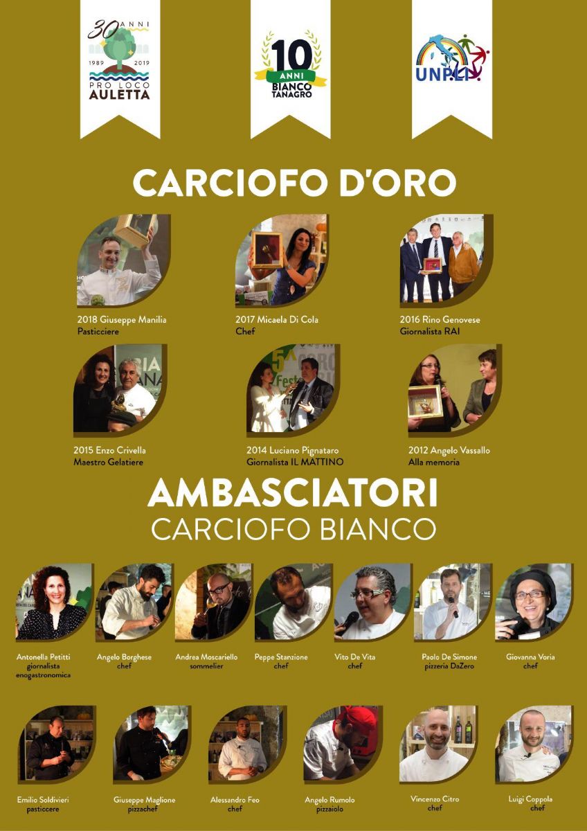 premiati bianco tanagro carciofo