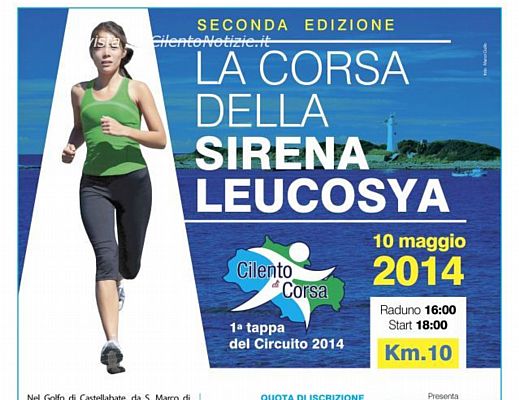 06052014 locandina sirena