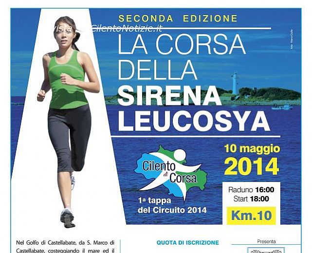 06052014 locandina sirena