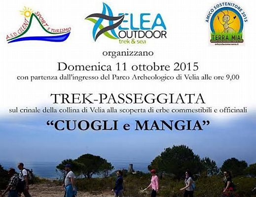 06102015 passeggiata elea