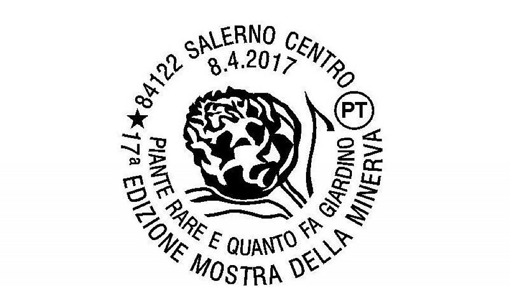 07042017 annullo mostra minerva