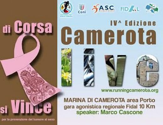 07092015 camerota live