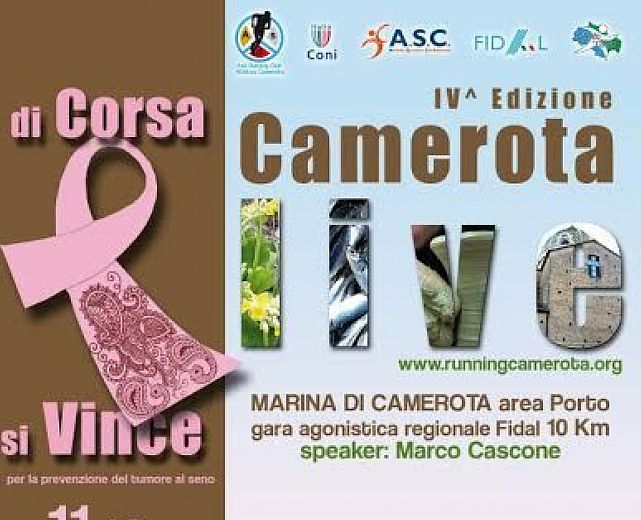 07092015 camerota live