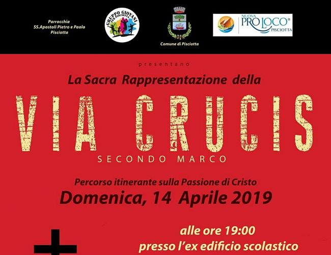 08042019 IMG 20190406 WA0023