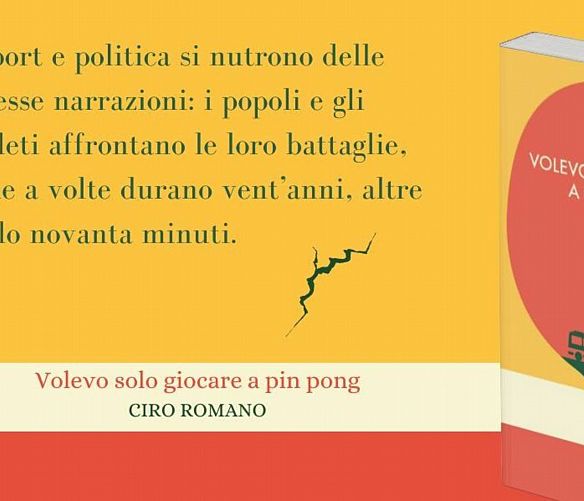 08052024 ciro romano volevo solo giocare e1710859450958