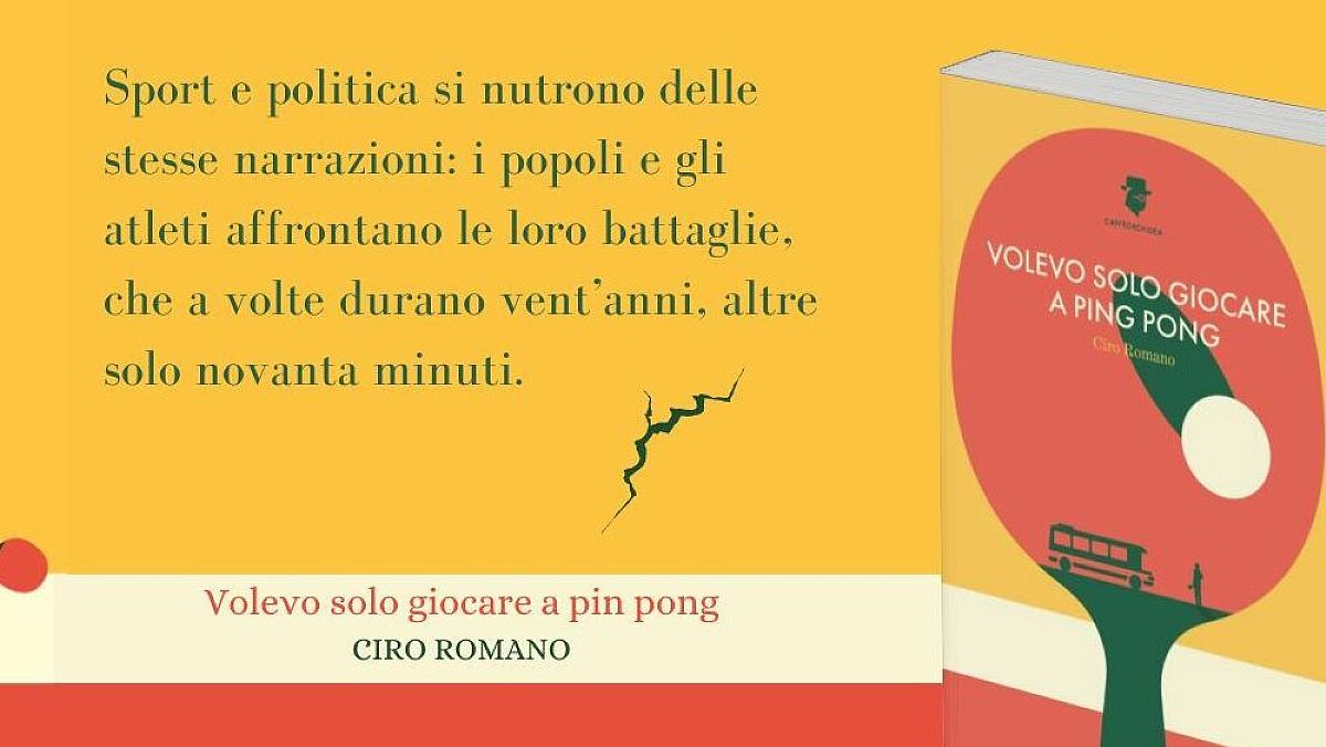 08052024 ciro romano volevo solo giocare e1710859450958 08052024 ciro romano volevo solo giocare e1710859450958