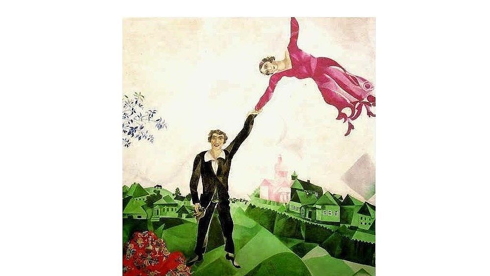 08082016 amore tra persone 08082016 amore tra persone