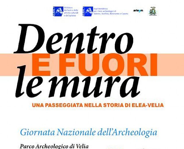 08122014 dentro e fuori le mura 08122014 dentro e fuori le mura