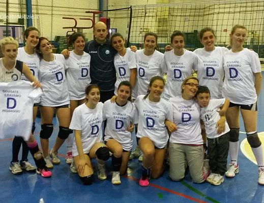 09052015 indomita cus femminile