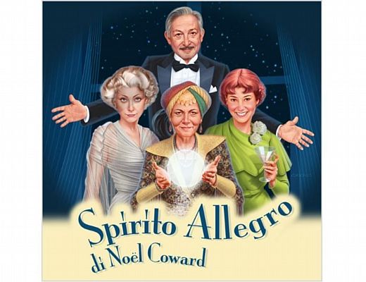 Marisa-Russo foto - 09112015 leo gullotta spirito allegro