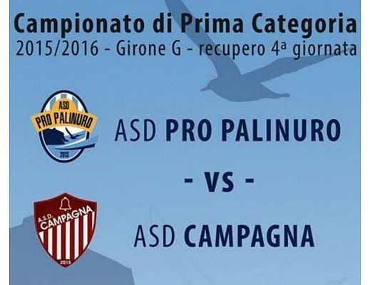 Antonio-Montuoro foto - 09112015 palinuro vs campagna