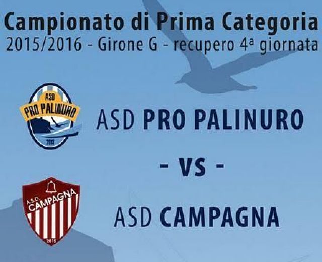 09112015 palinuro vs campagna 09112015 palinuro vs campagna