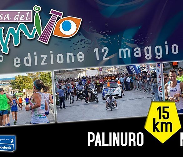 11042018 corsa del mito 2018 brochure