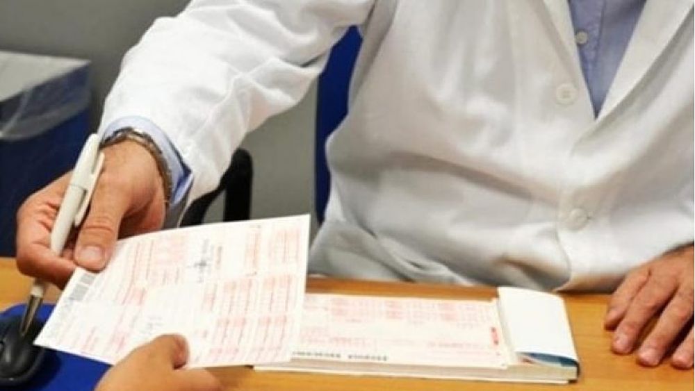 11042018 esenzione ticket sanitario