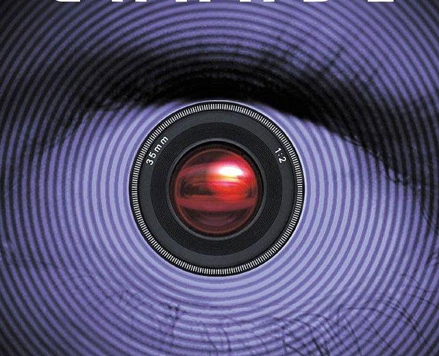 11102013 logo grande fratello 11102013 logo grande fratello