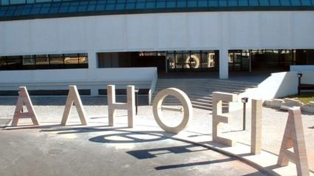 11112016 tribunale di vallo della lucania