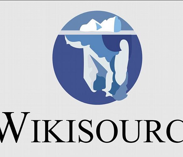 11122018 wikisource