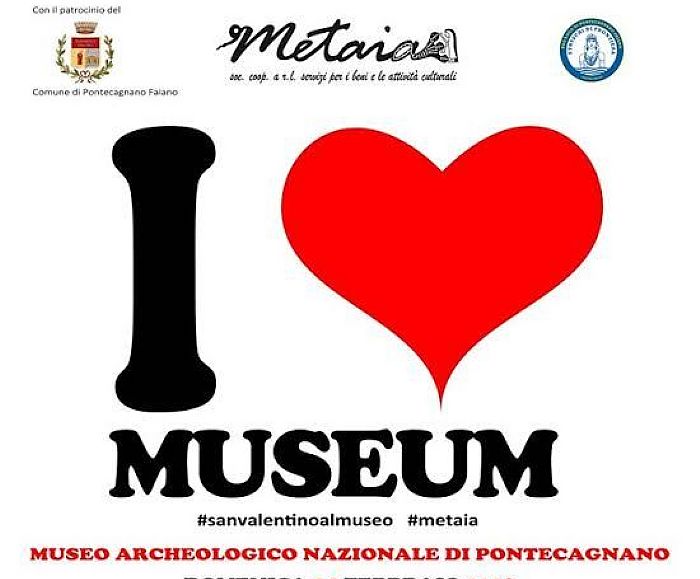 12022016 i love museum