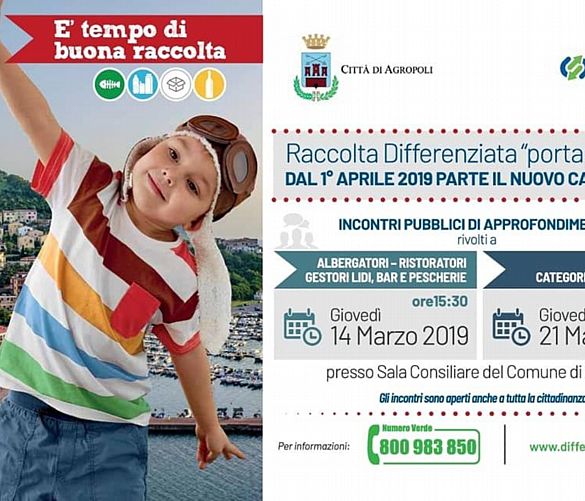 12032019 locandina diff