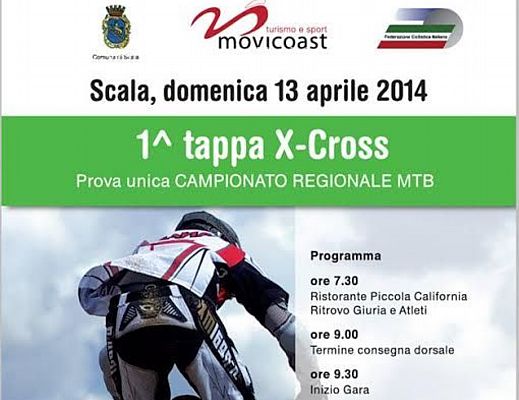12042014 x cross scala