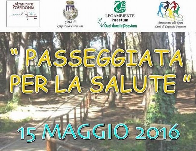 12052016 passeggiata legambiente paestum