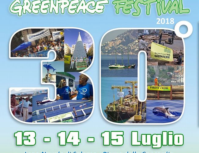 12072018 festa gp salerno