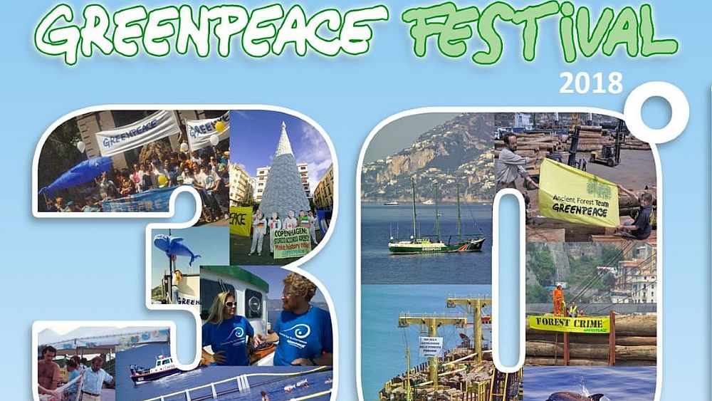 12072018 festa gp salerno