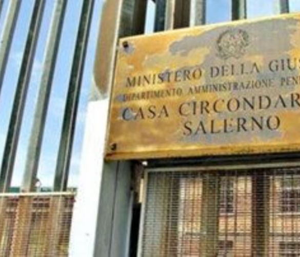 12072025 casa circondariale