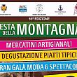 Cilento - Le ultime  Notizie foto - 12082018 festa della montagna perdifumo